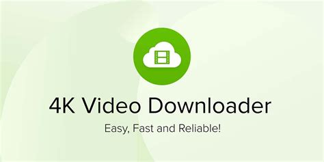 4K Video Downloader 